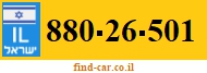 880-26-501