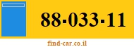 88-033-11