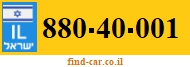 880-40-001