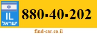 880-40-202