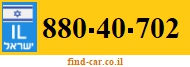 880-40-702