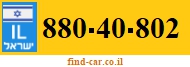 880-40-802