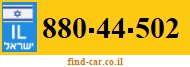 880-44-502