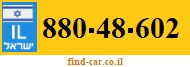 880-48-602