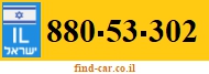 880-53-302