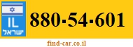880-54-601
