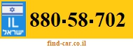 880-58-702