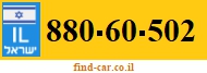 880-60-502