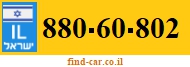 880-60-802