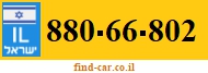 880-66-802