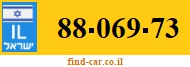 88-069-73
