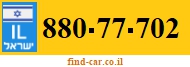 880-77-702