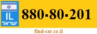 880-80-201