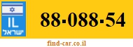 88-088-54