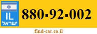 880-92-002