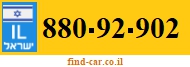 880-92-902