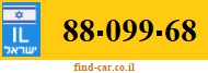 88-099-68