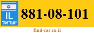 881-08-101