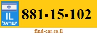 881-15-102