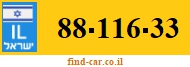 88-116-33