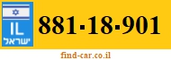 881-18-901