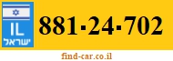 881-24-702