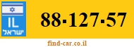 88-127-57