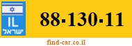 88-130-11