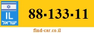 88-133-11