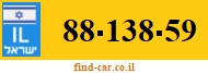 88-138-59