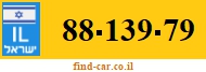 88-139-79