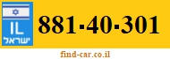 881-40-301