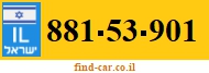881-53-901