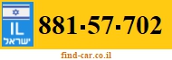 881-57-702