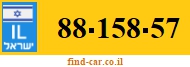88-158-57