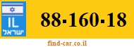 88-160-18