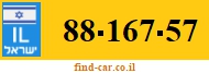 88-167-57