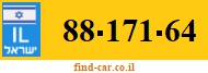 88-171-64