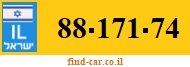 88-171-74