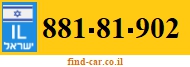 881-81-902