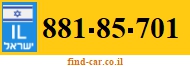 881-85-701