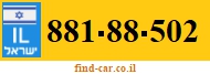 881-88-502