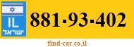 881-93-402