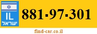 881-97-301
