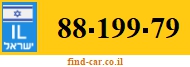 88-199-79