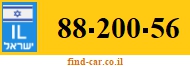 88-200-56