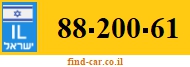 88-200-61