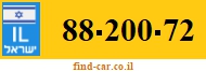 88-200-72