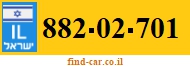 882-02-701