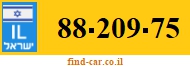 88-209-75